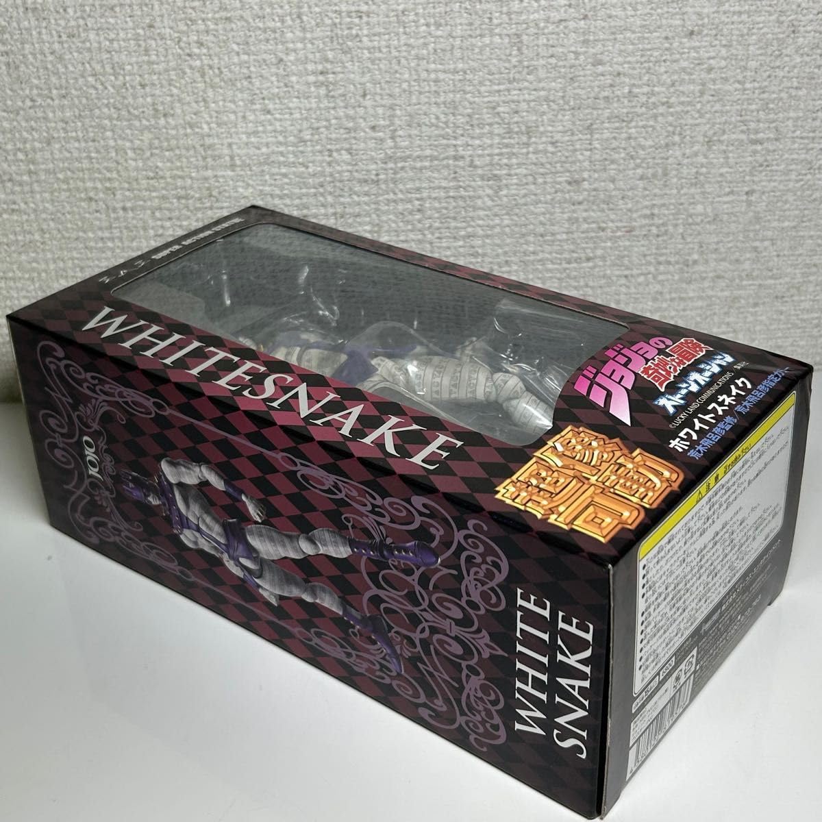Amazon.co.jp: 初版 超像可動 ジョジョの奇妙な冒険第6部 78